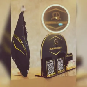 عيادة الأطباء للتجميل