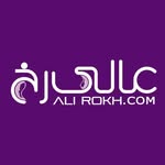 عيادة عالي رخ لزراعة الشعر والتجميل – طهران، إيران